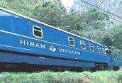Hiram Bingham Train exterior
